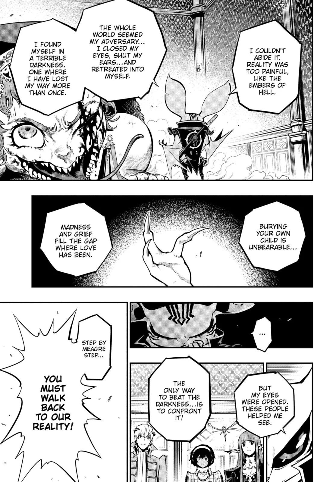 Metaphor ReFantazio, chapter 11, page 33