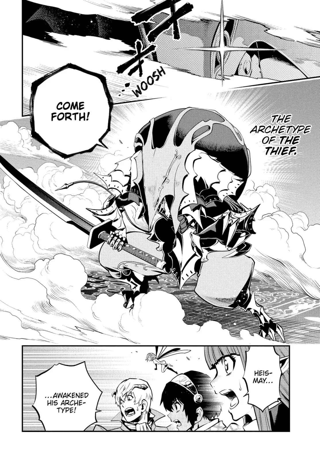 Metaphor ReFantazio, chapter 11, page 38