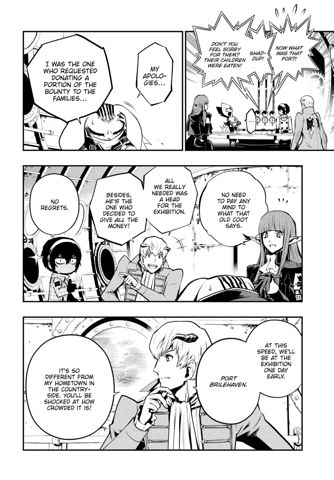 Metaphor ReFantazio, chapter 12, page 18