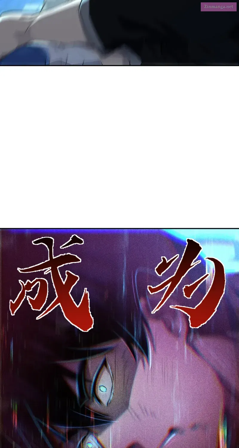 High-Martial World: One Hand to Overwhelm Three Thousand Emperors!, chapter 1, page 106