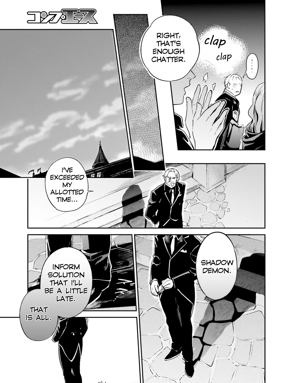 Overlord, chapter 31, page 57