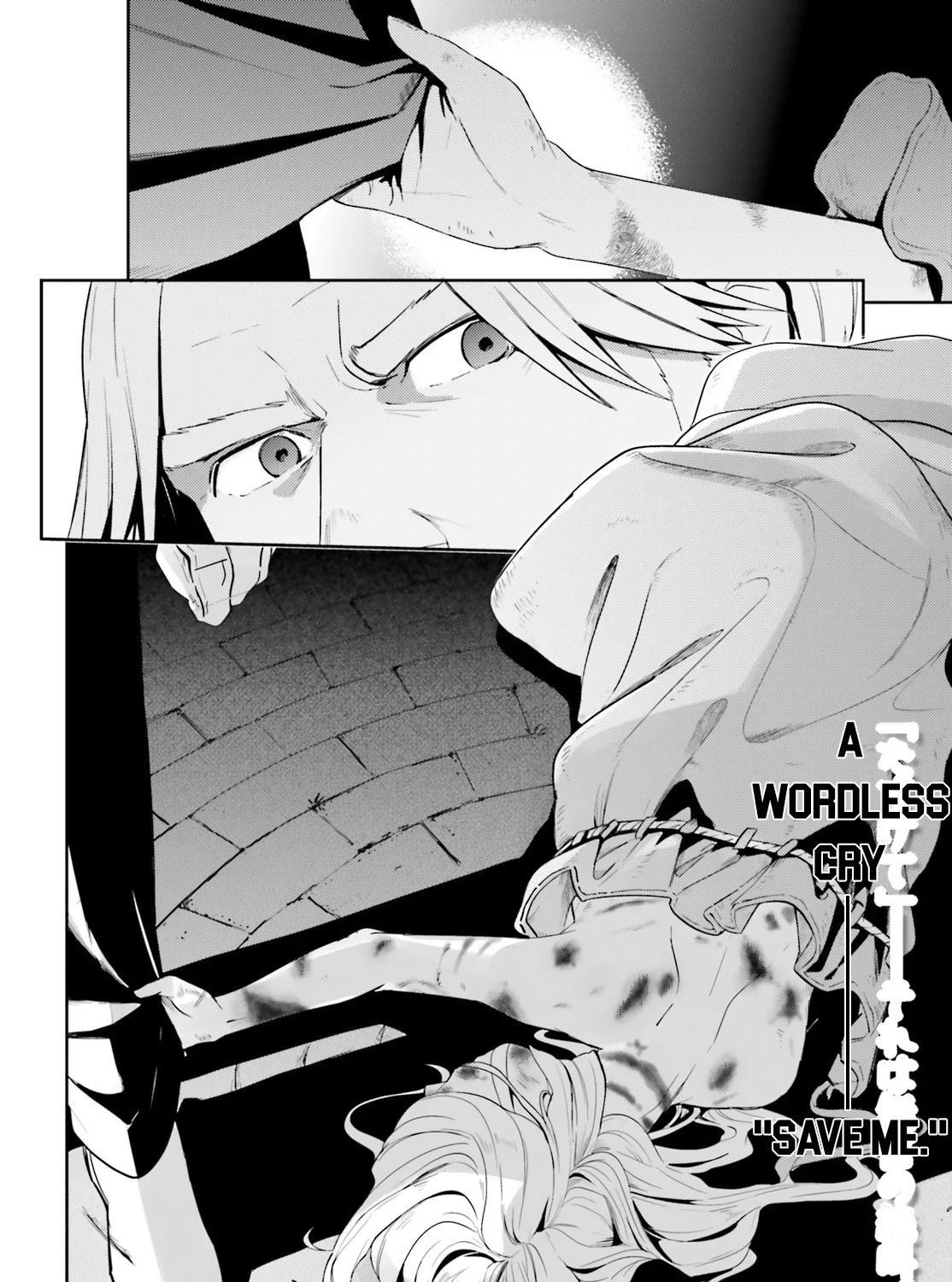 Overlord, chapter 31, page 67