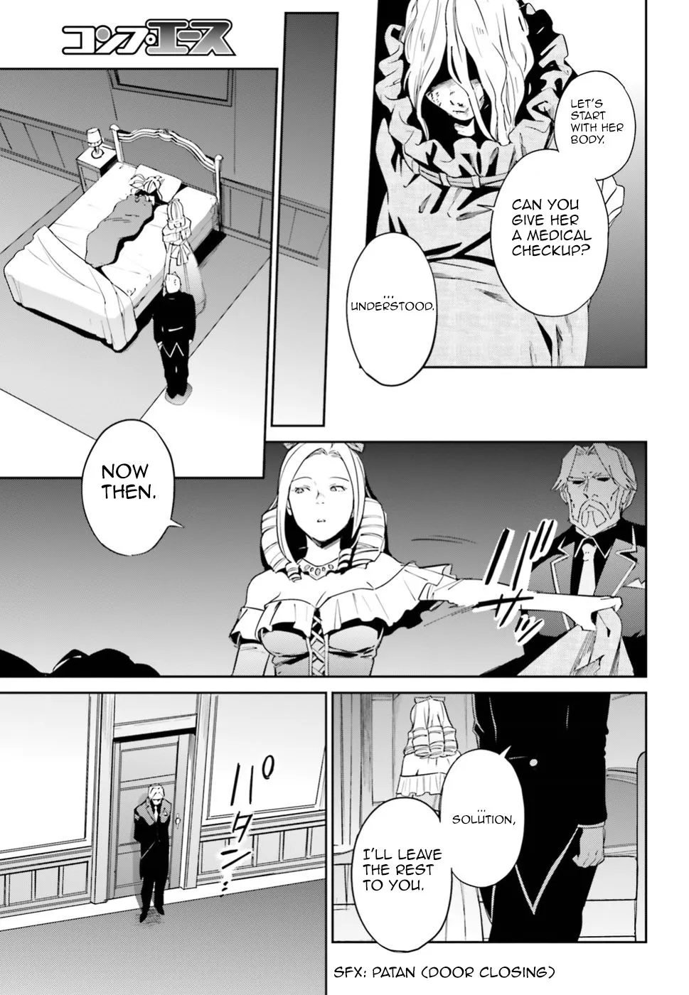 Overlord, chapter 33, page 3