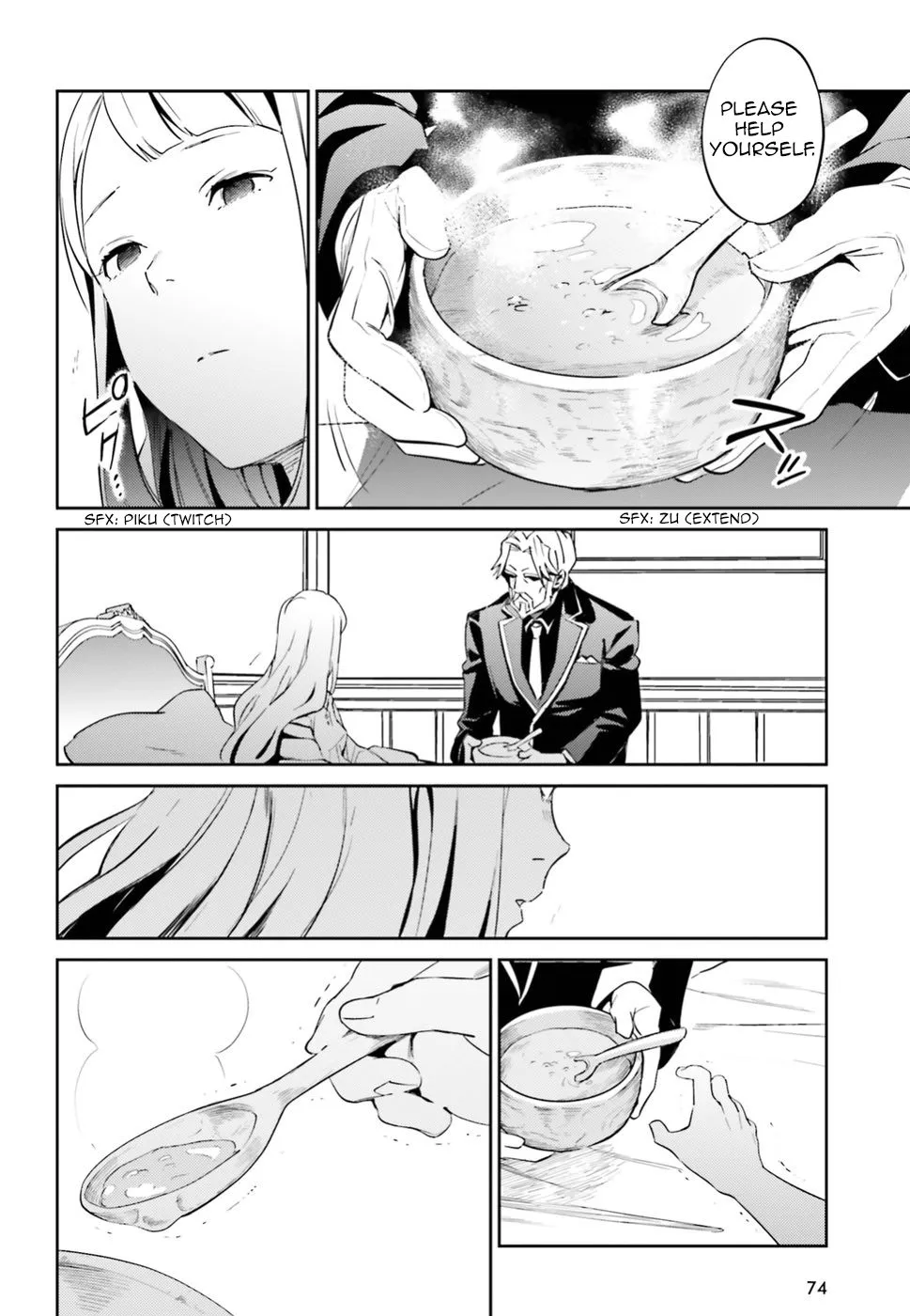 Overlord, chapter 33, page 18