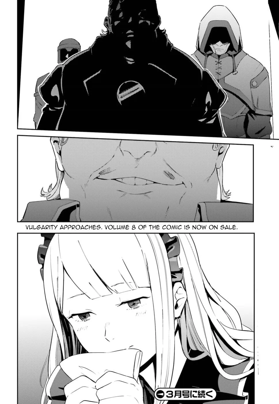 Overlord, chapter 33, page 49