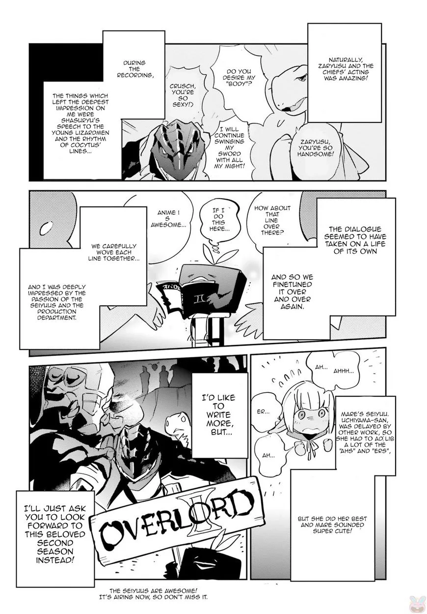 Overlord, chapter 34, page 42