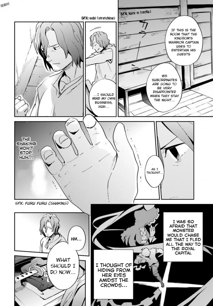 Overlord, chapter 35, page 5