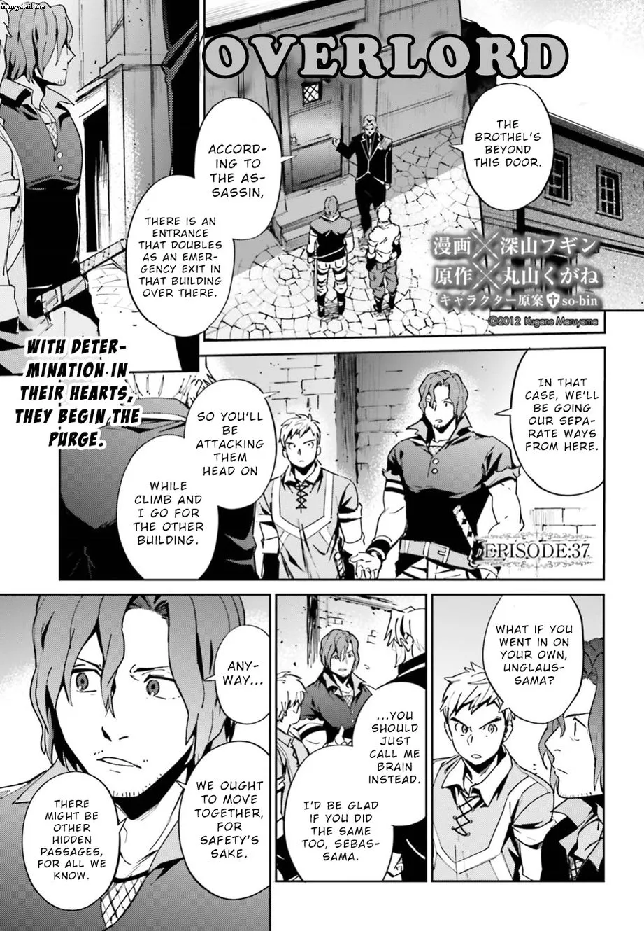 Overlord, chapter 37, page 1
