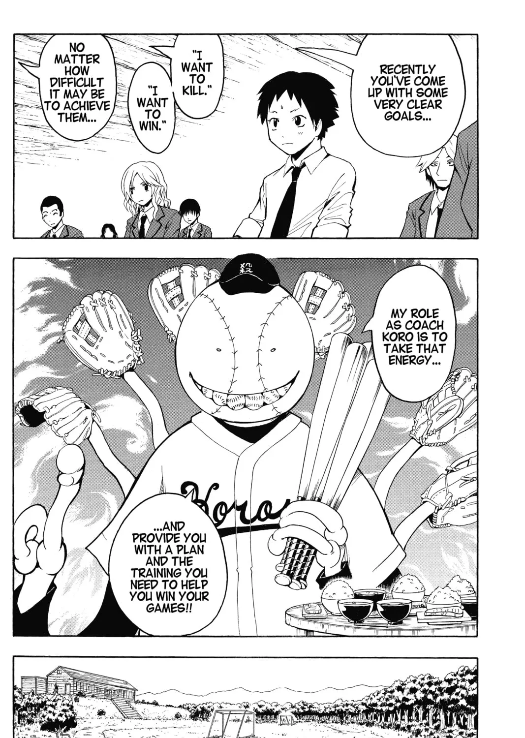Assassination Classroom, chapter 33, page 25