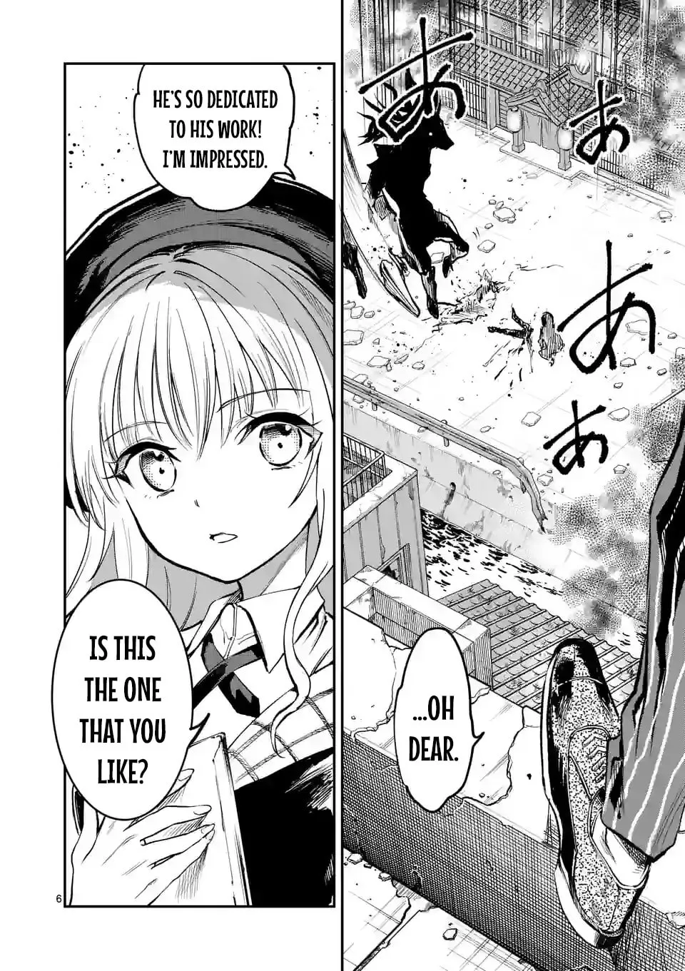 Monster Holic, chapter 8, page 6