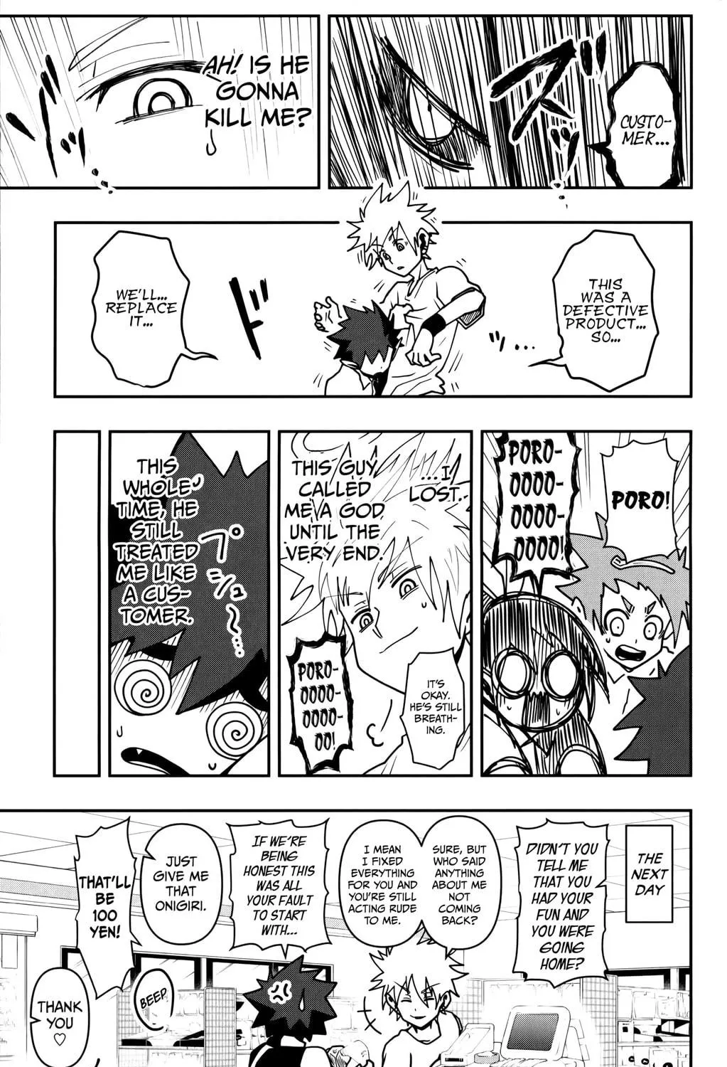 Demon Prince Poro's Diaries, chapter 4, page 37