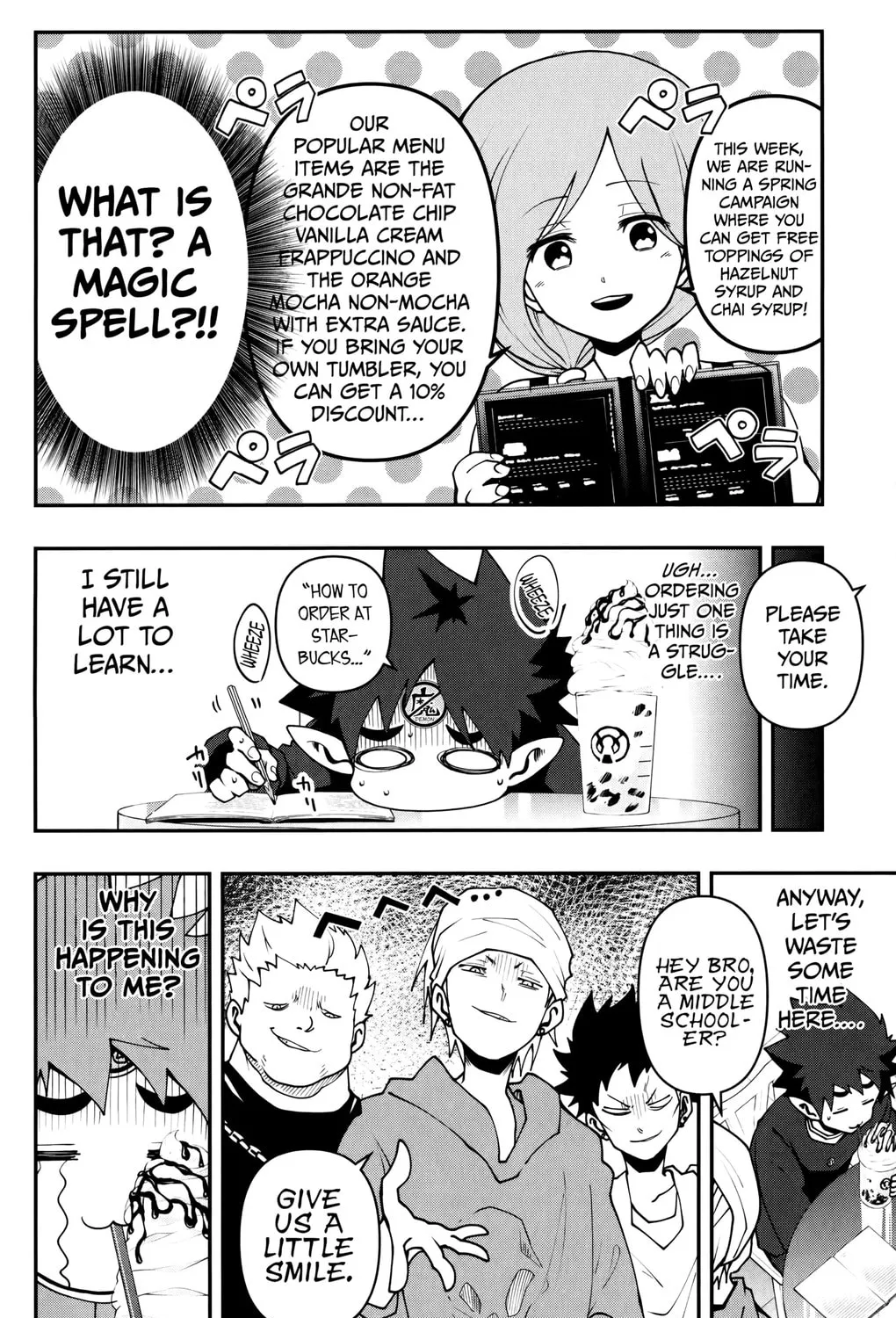 Demon Prince Poro's Diaries, chapter 7, page 19