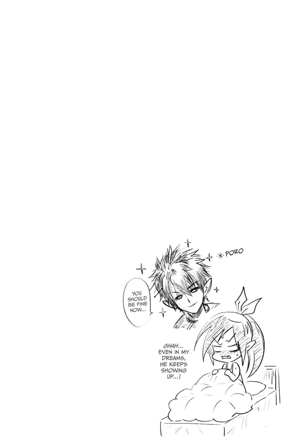 Demon Prince Poro's Diaries, chapter 7.5, page 22