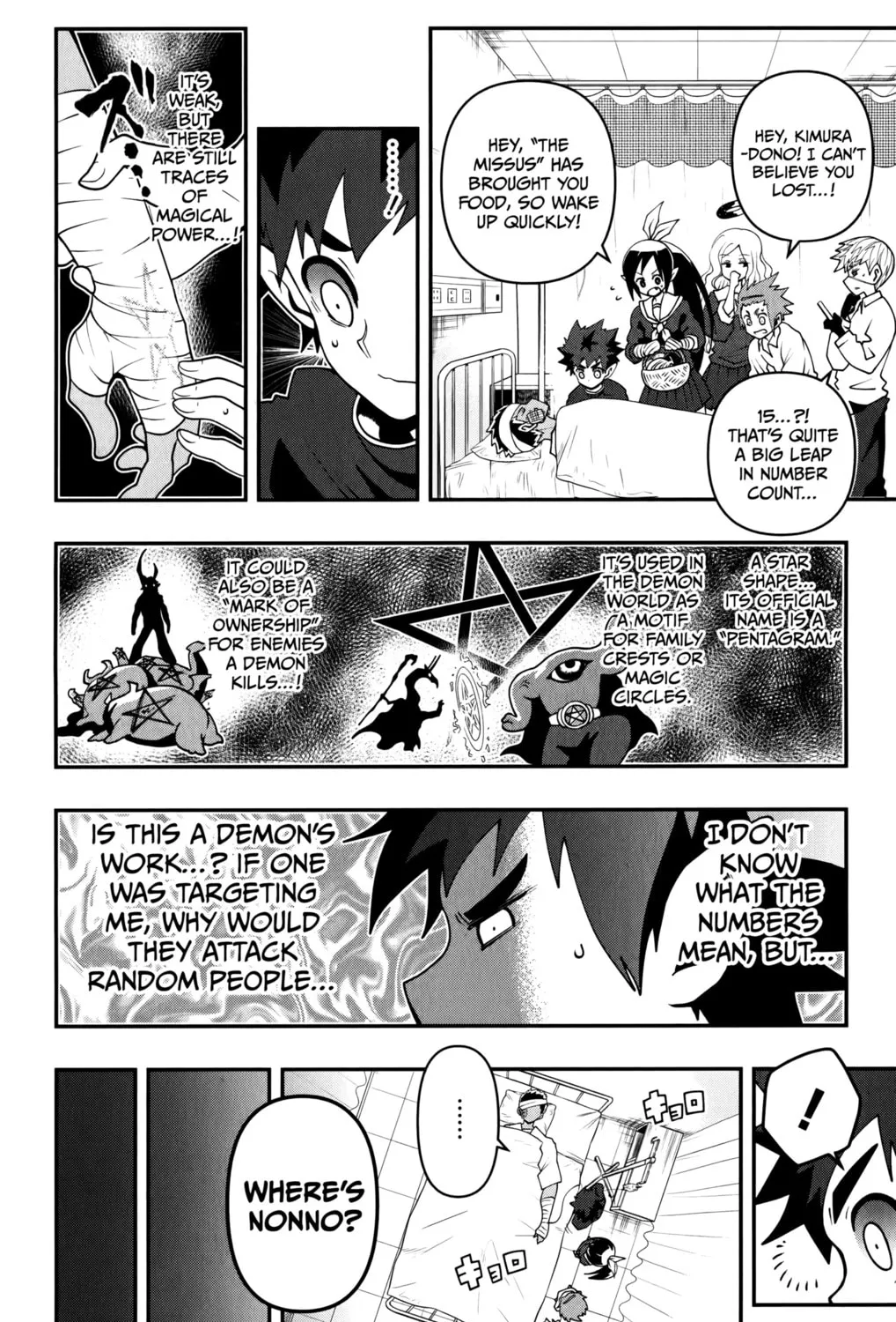 Demon Prince Poro's Diaries, chapter 9, page 23