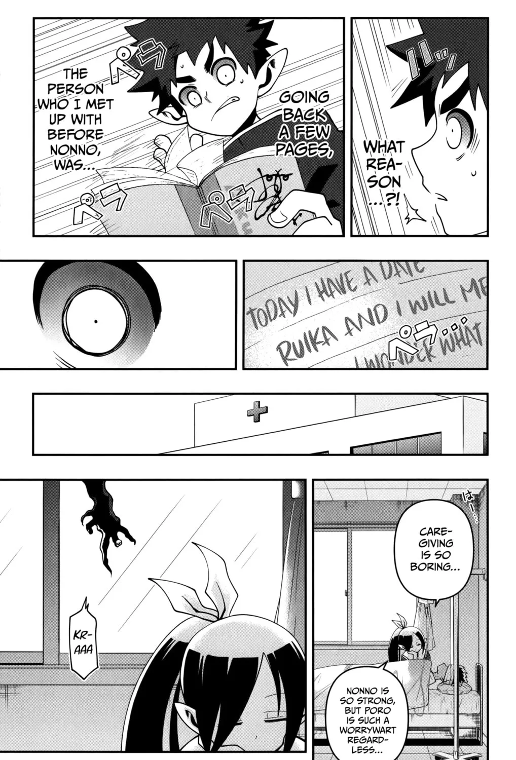 Demon Prince Poro's Diaries, chapter 9, page 37