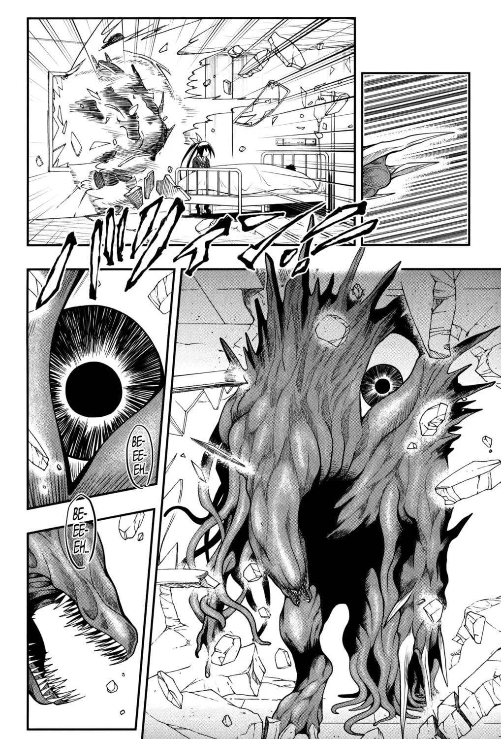 Demon Prince Poro's Diaries, chapter 10, page 3