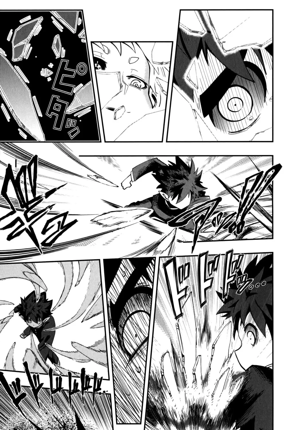 Demon Prince Poro's Diaries, chapter 11, page 17