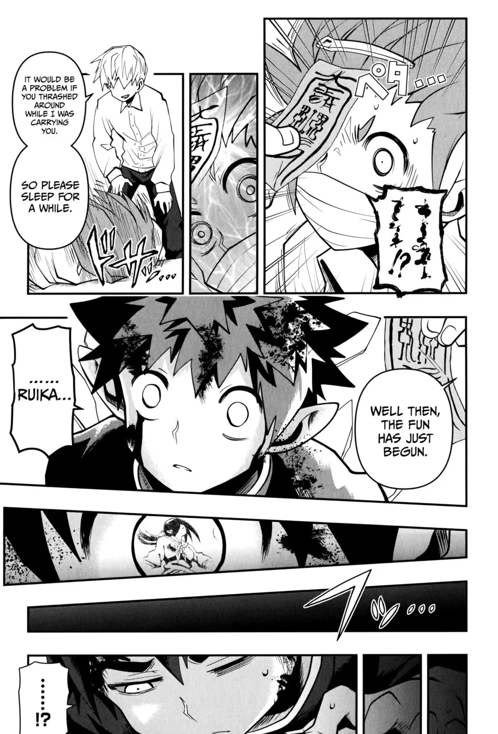 Demon Prince Poro's Diaries, chapter 11, page 29