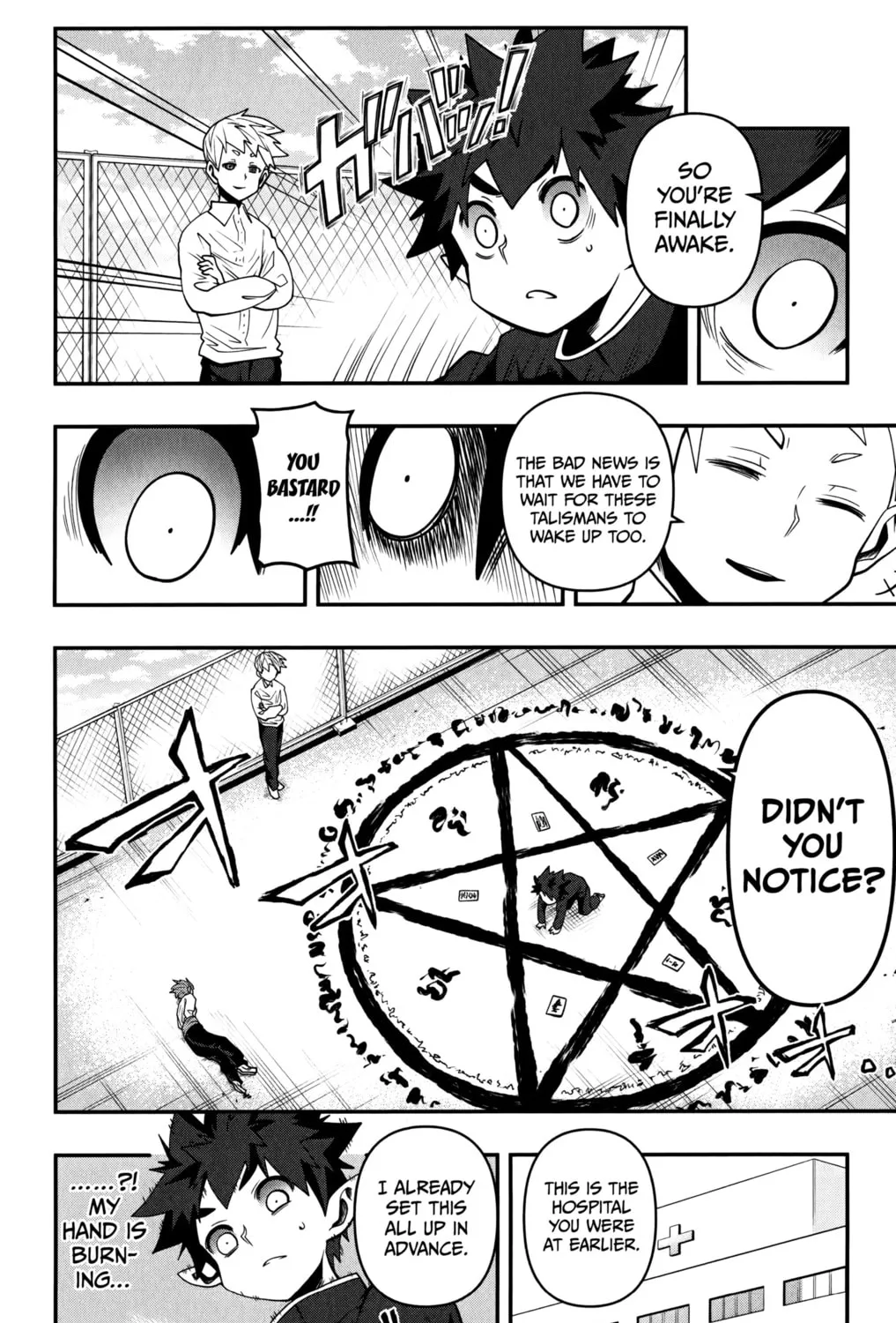 Demon Prince Poro's Diaries, chapter 11, page 31