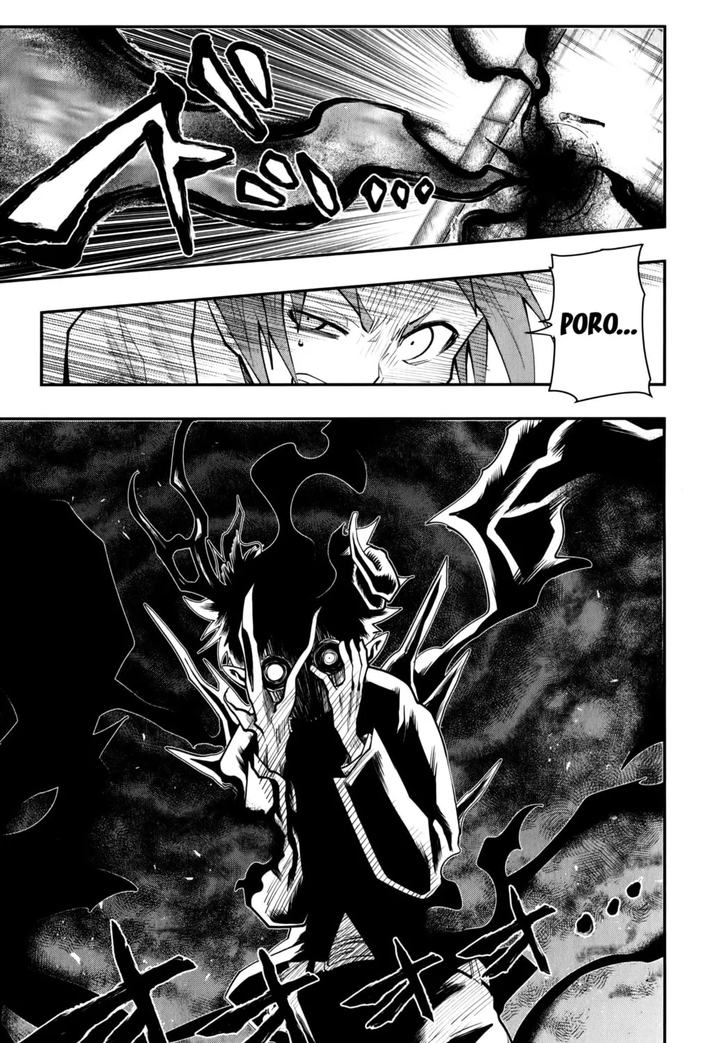 Demon Prince Poro's Diaries, chapter 12, page 5