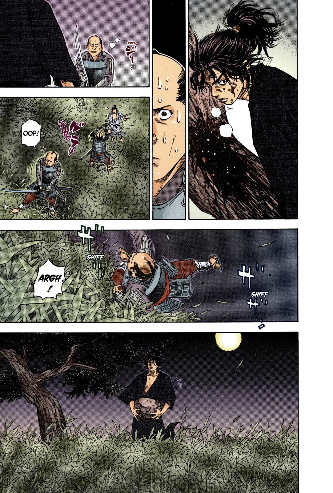 Vagabond Manga, chapter 1, page 23