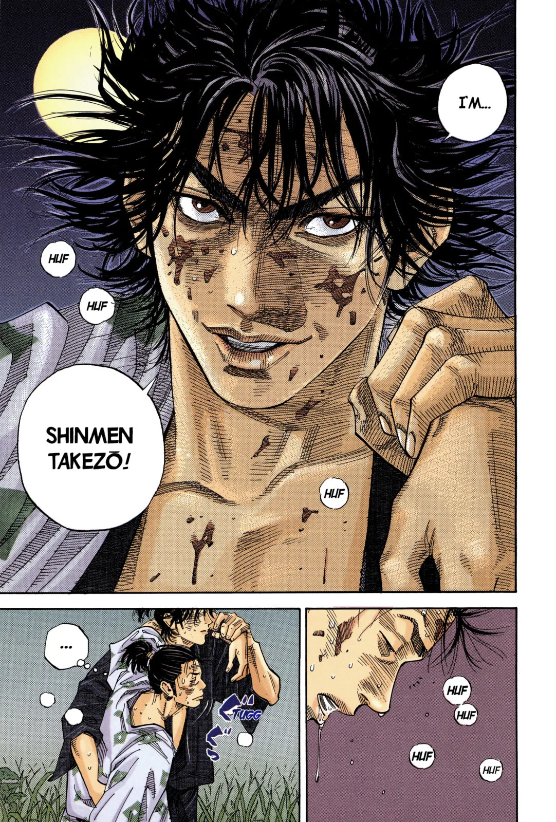 Vagabond Manga, chapter 1, page 33