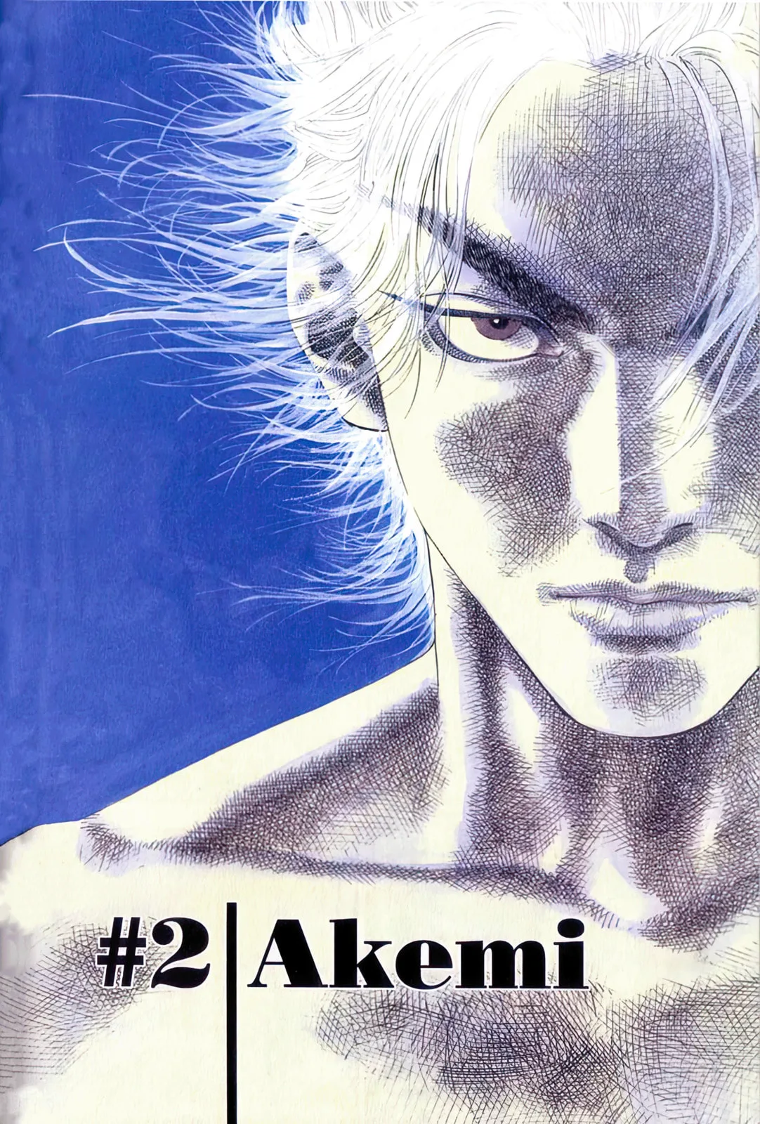 Vagabond Manga, chapter 2, page 2