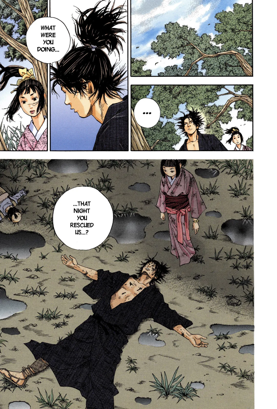 Vagabond Manga, chapter 2, page 13