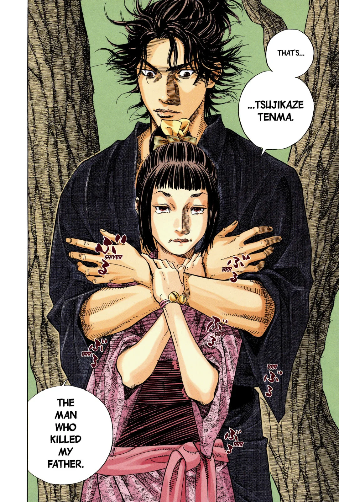 Vagabond Manga, chapter 2, page 24