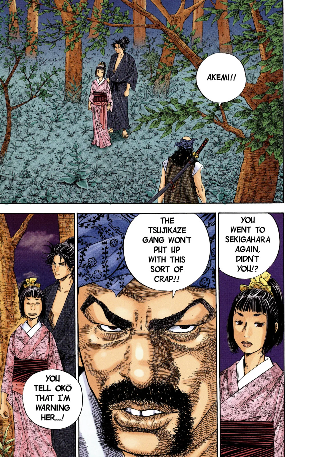 Vagabond Manga, chapter 3, page 1