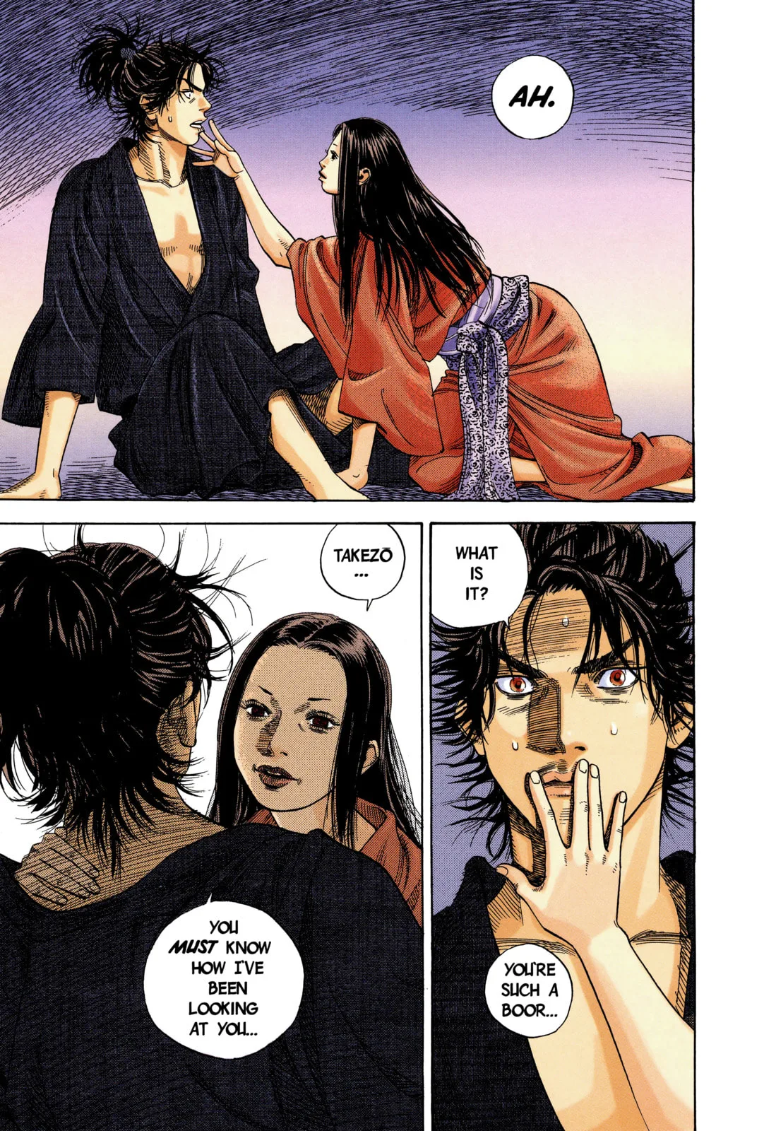 Vagabond Manga, chapter 3, page 17