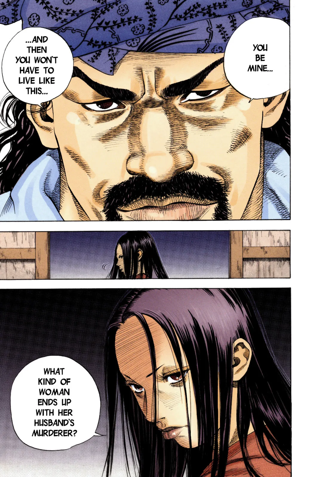 Vagabond Manga, chapter 4, page 5