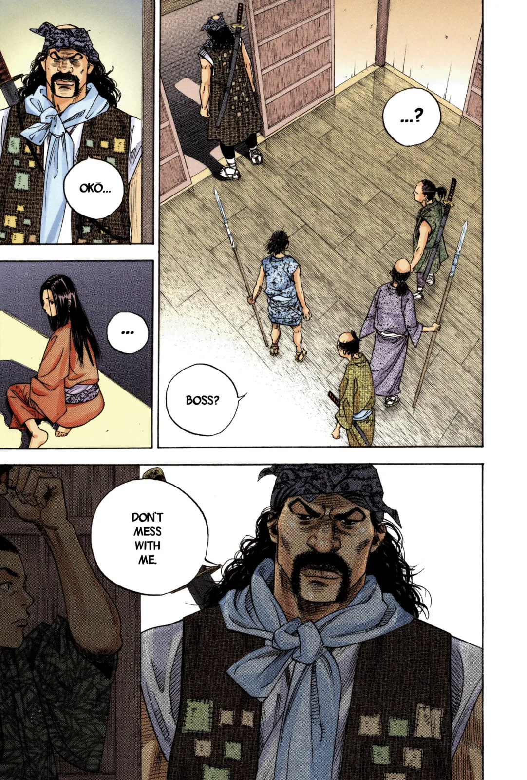 Vagabond Manga, chapter 4, page 12