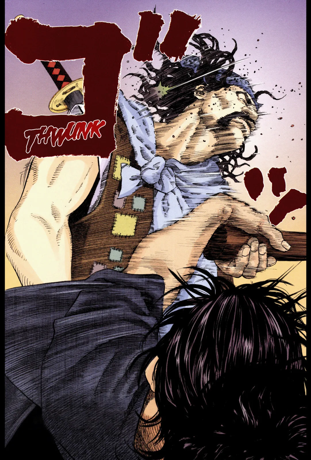 Vagabond Manga, chapter 4, page 19