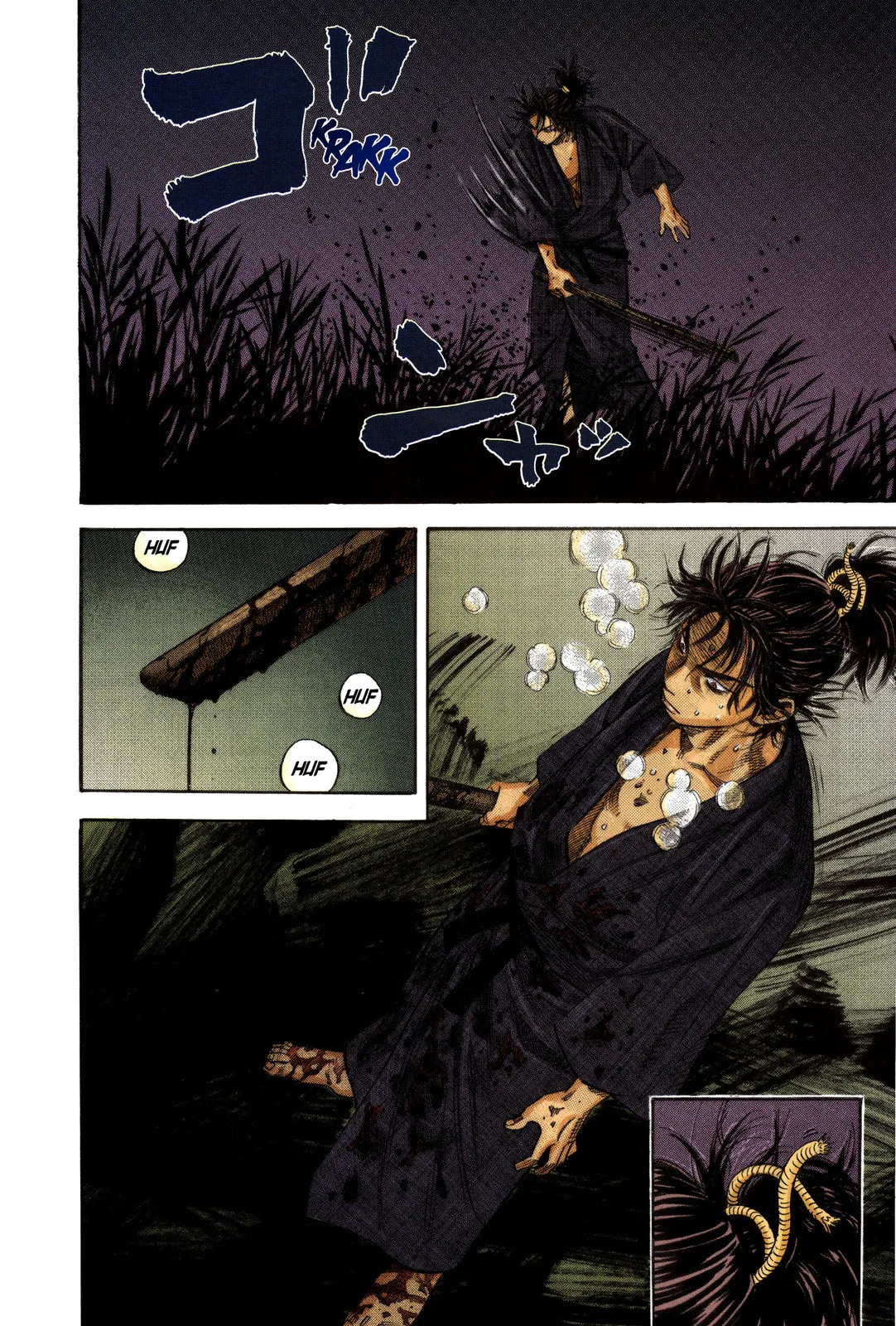 Vagabond Manga, chapter 5, page 11
