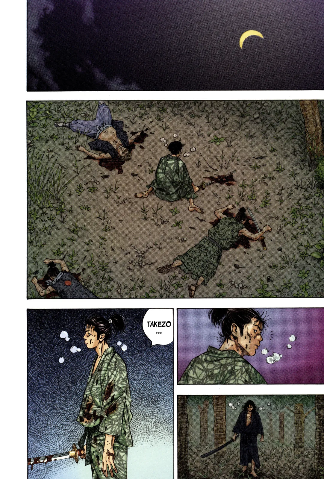 Vagabond Manga, chapter 5, page 13