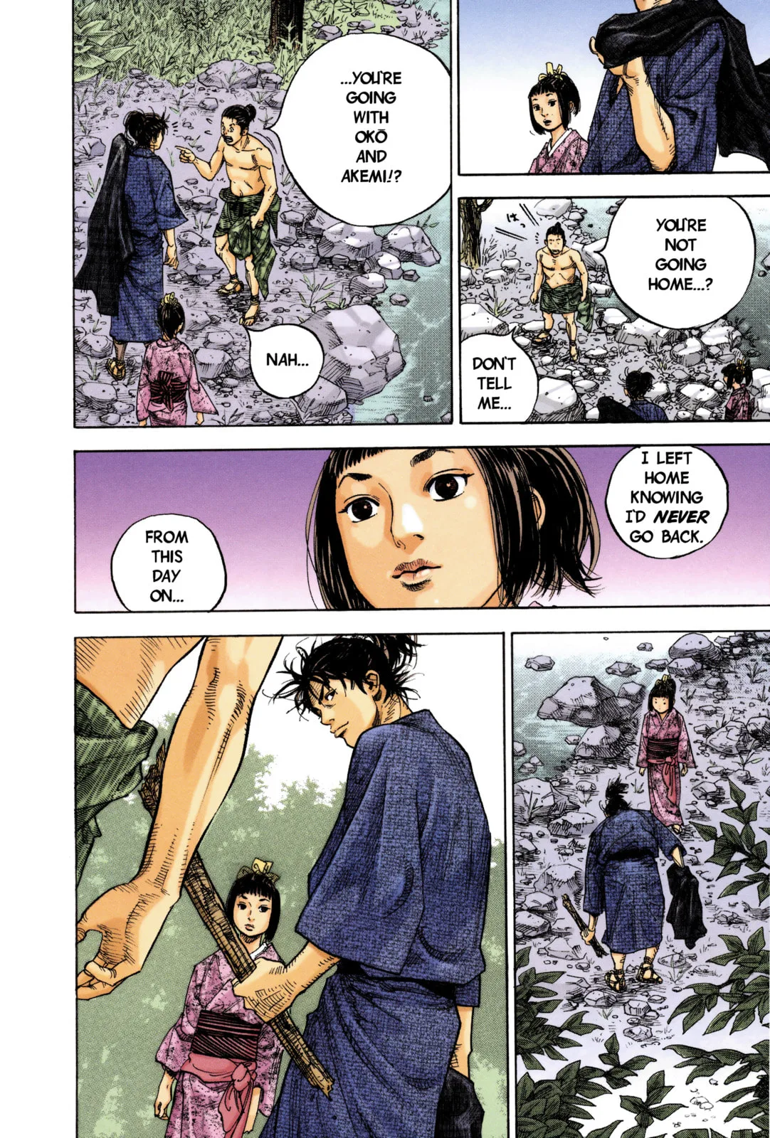 Vagabond Manga, chapter 6, page 17