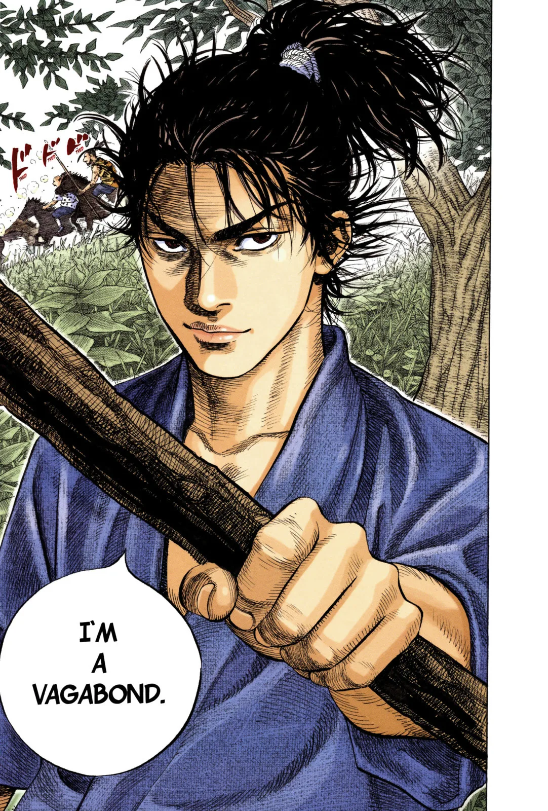Vagabond Manga, chapter 6, page 18
