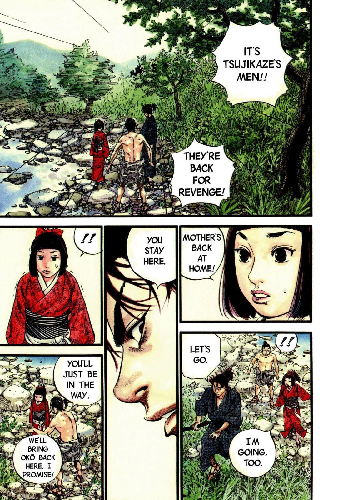 Vagabond Manga, chapter 7, page 1