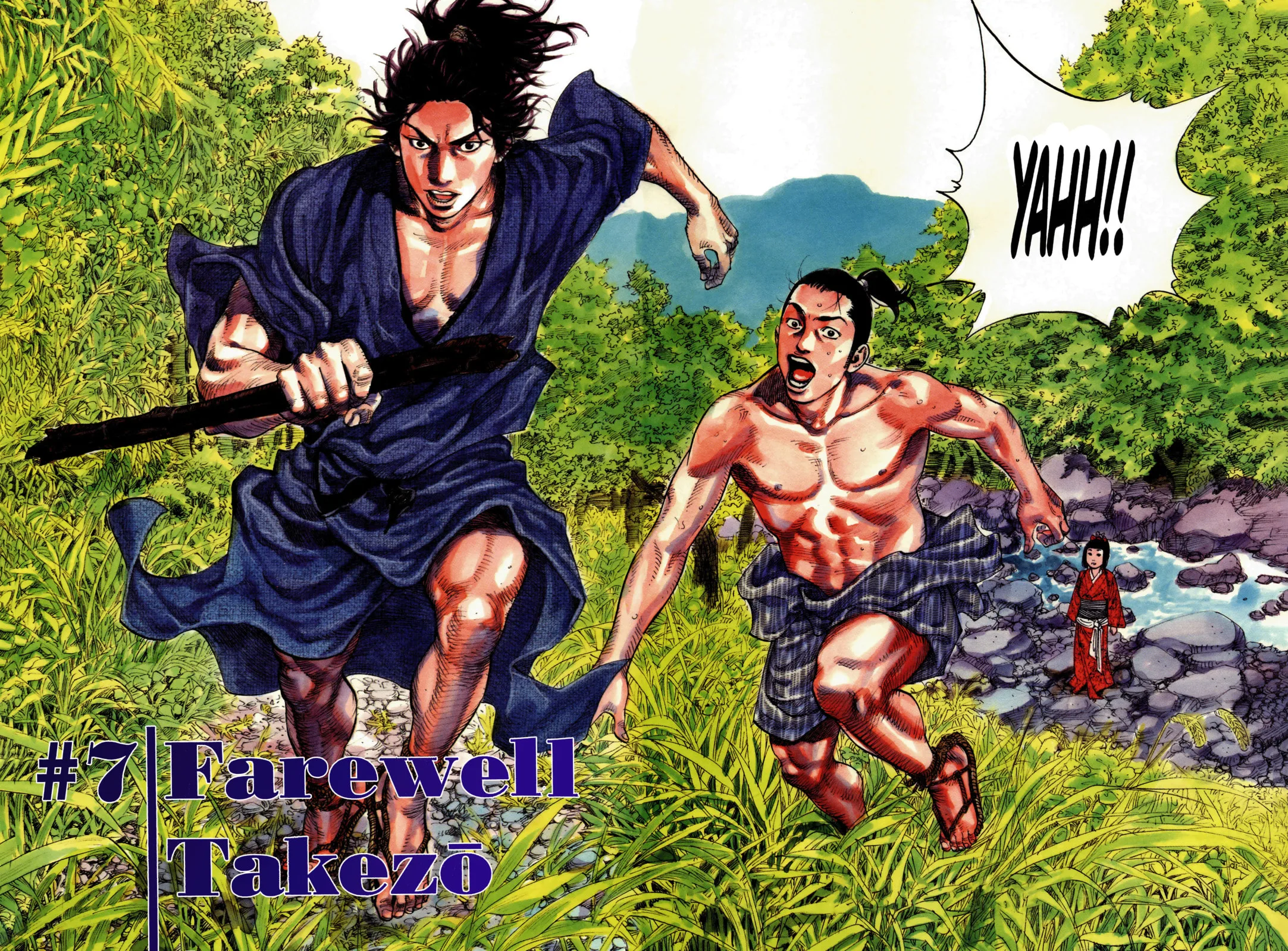 Vagabond Manga, chapter 7, page 2
