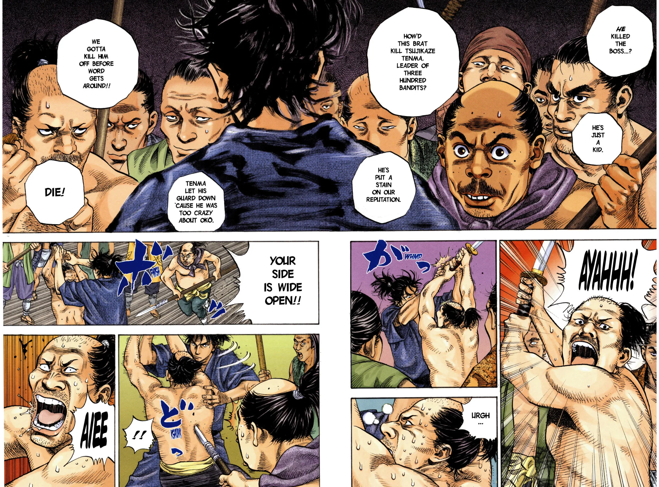 Vagabond Manga, chapter 7, page 7