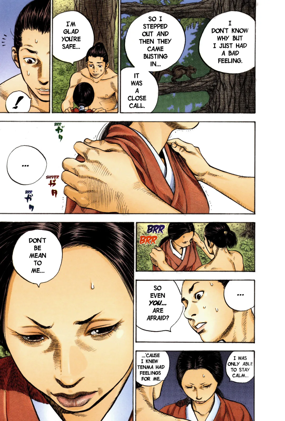 Vagabond Manga, chapter 7, page 11