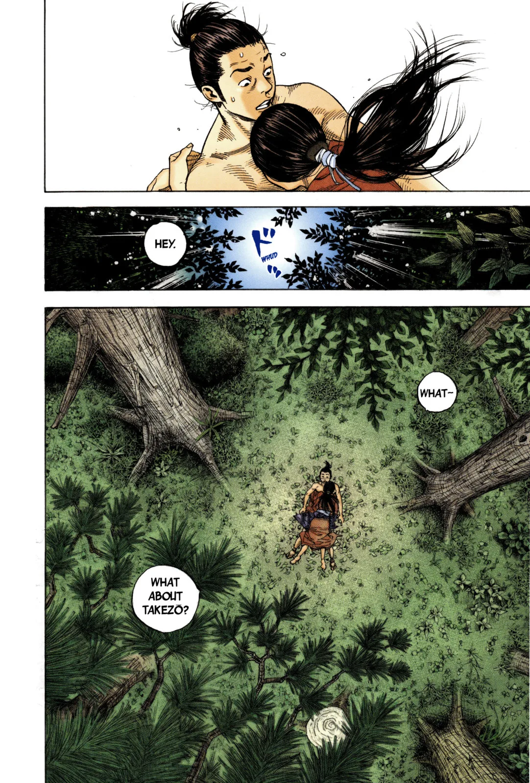 Vagabond Manga, chapter 7, page 12