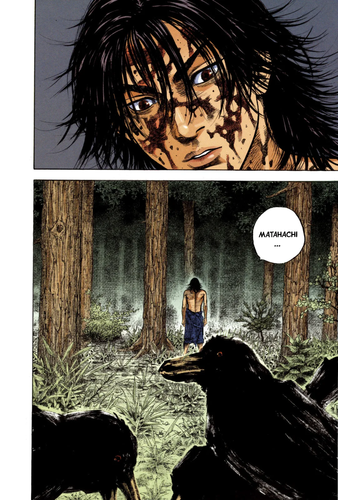 Vagabond Manga, chapter 7, page 22