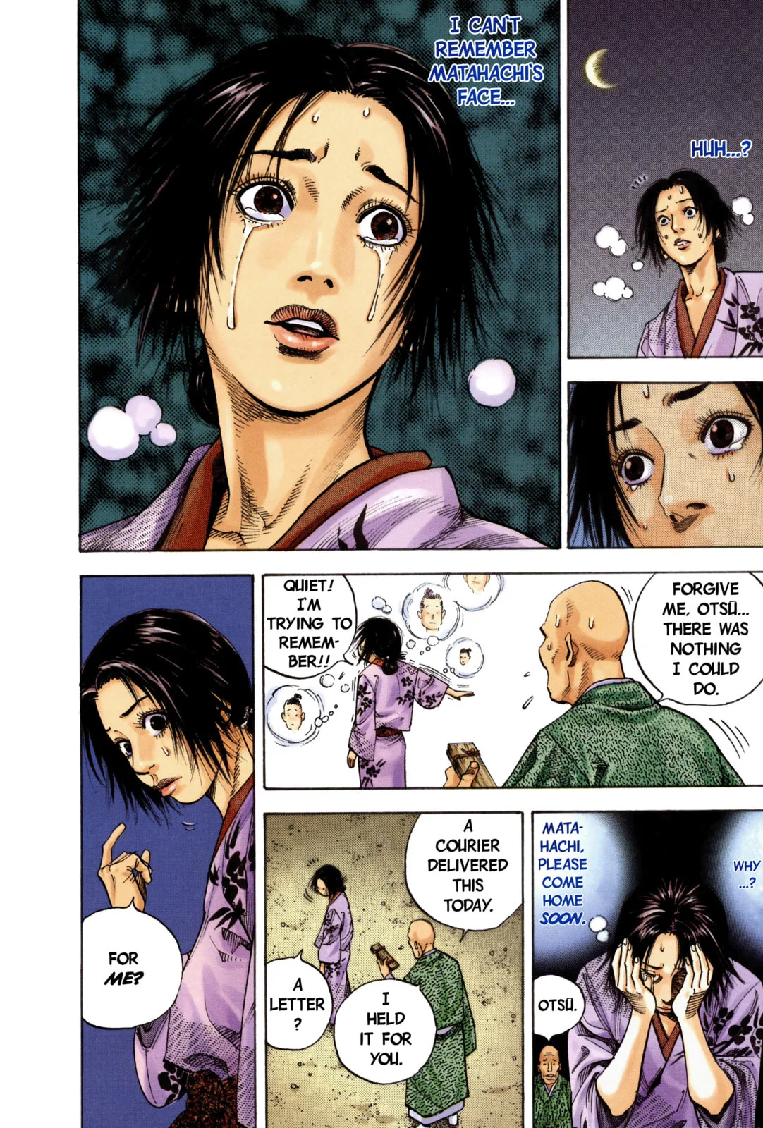 Vagabond Manga, chapter 9, page 17