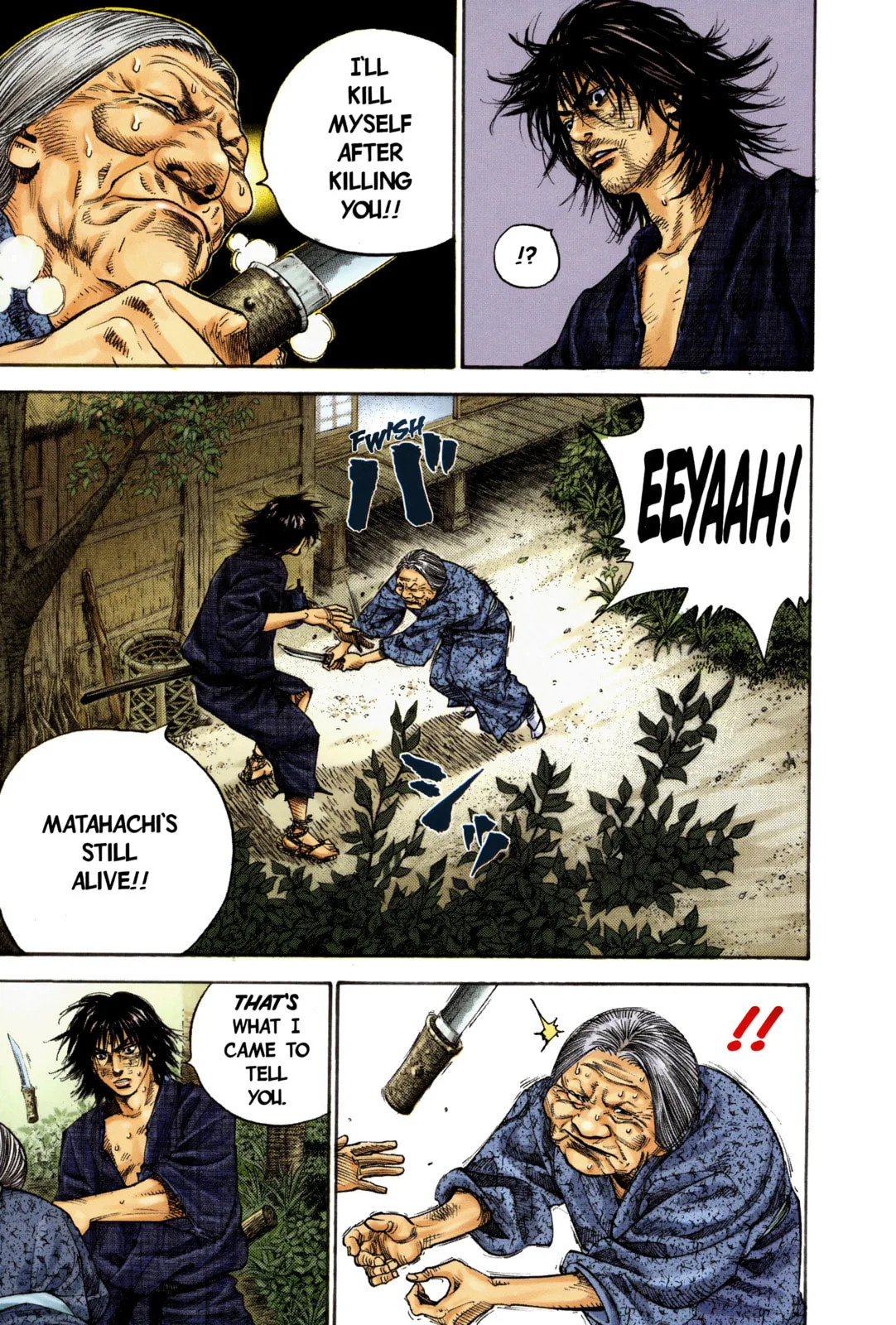 Vagabond Manga, chapter 9, page 20