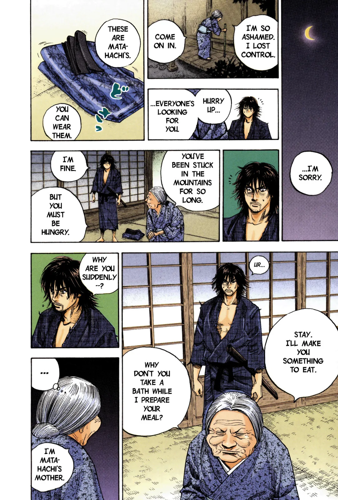 Vagabond Manga, chapter 10, page 9