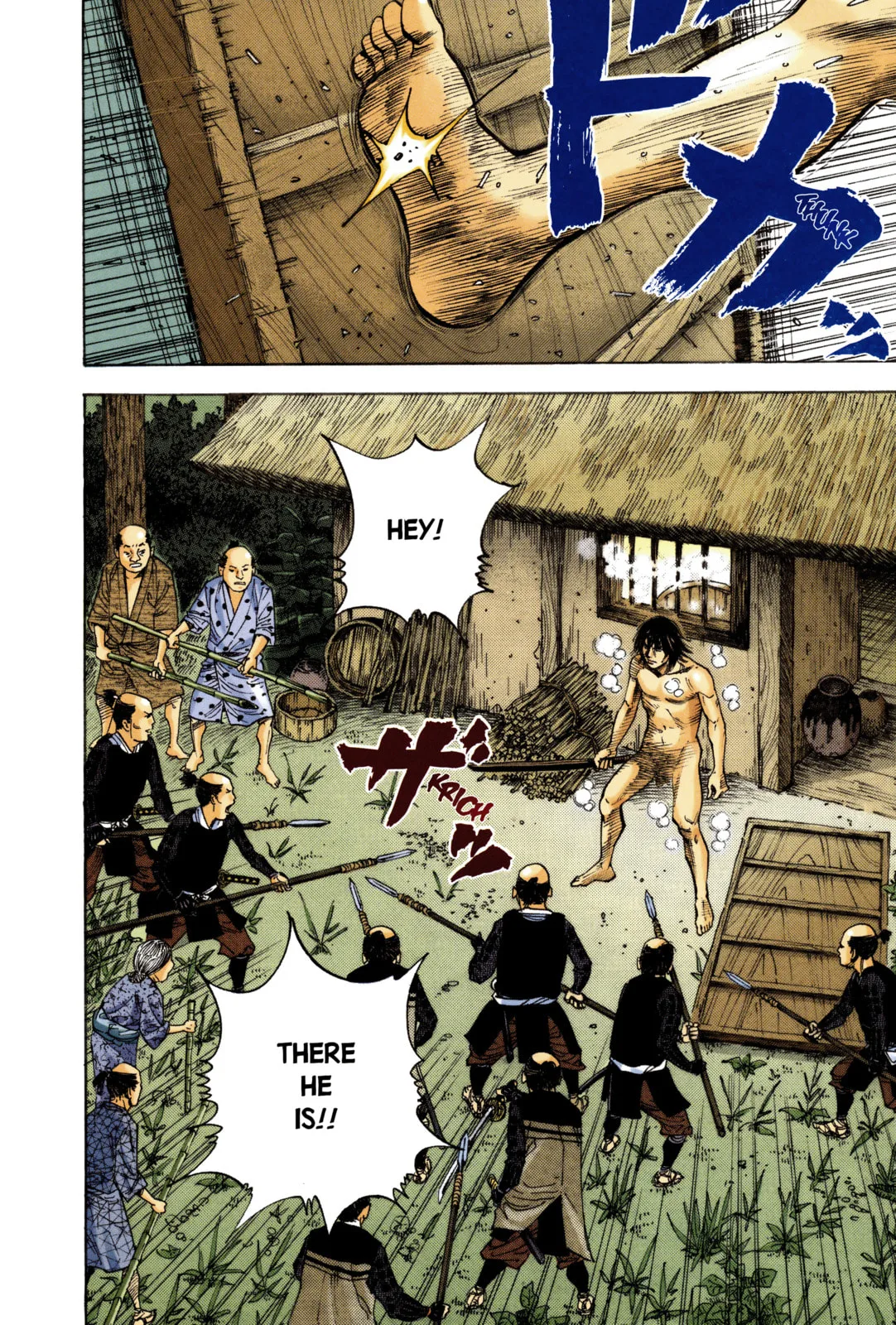 Vagabond Manga, chapter 10, page 14