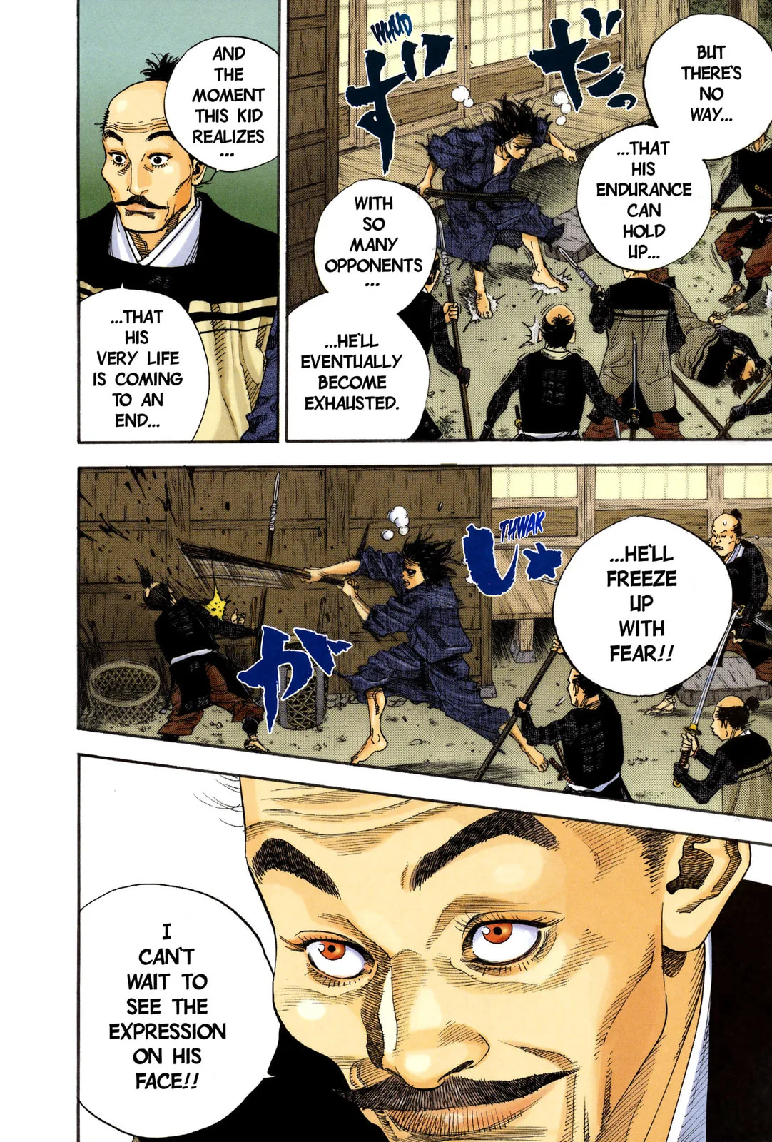 Vagabond Manga, chapter 11, page 10