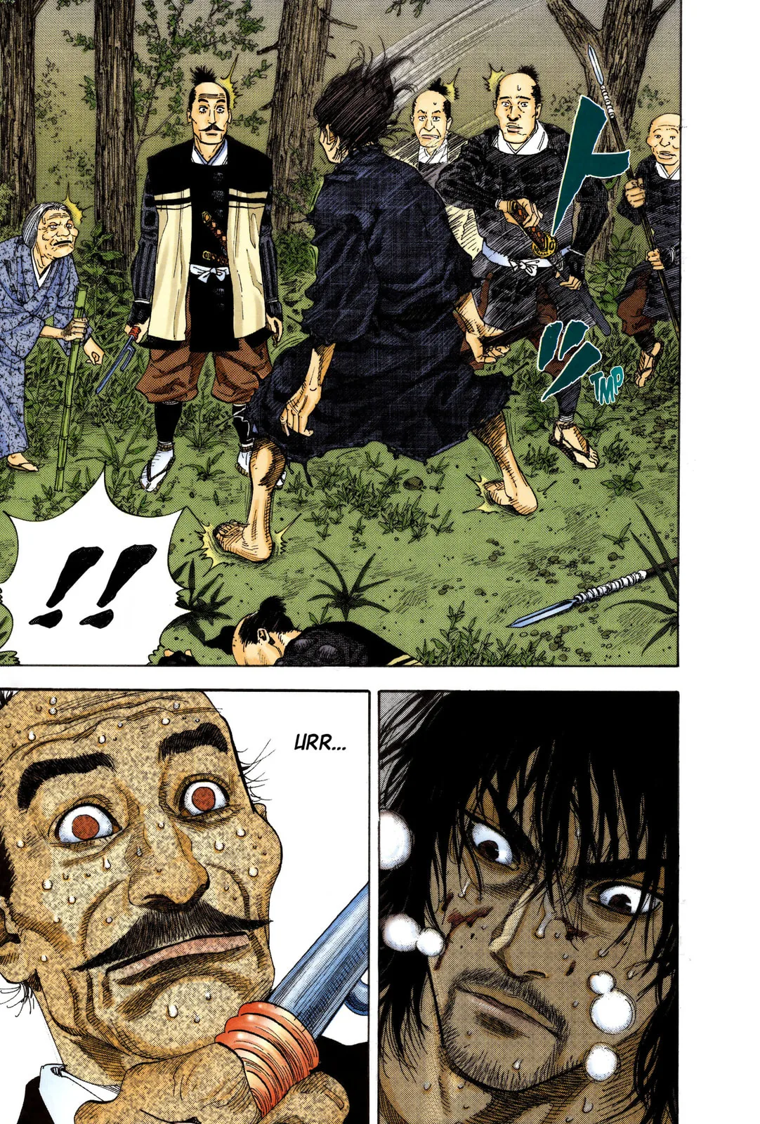 Vagabond Manga, chapter 11, page 11